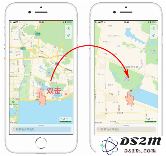 给我一个不选择 iPhone 自带地图的理由