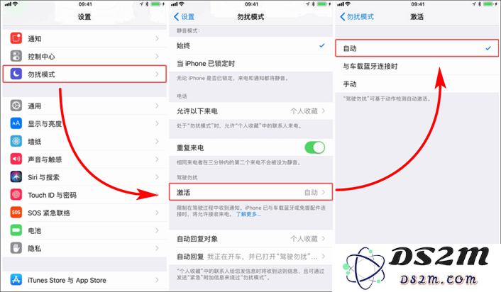 给我一个不选择 iPhone 自带地图的理由