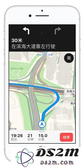 给我一个不选择 iPhone 自带地图的理由