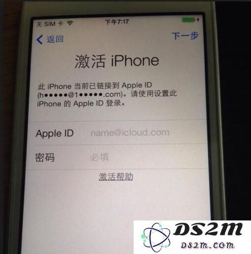 如何解决Apple ID账号密码忘记问题？有效解除ID锁的几种方法