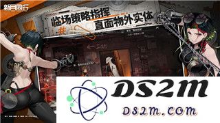 《绝区零》9月25日神秘兑换码终极揭秘，助你轻松获取丰厚奖励！！