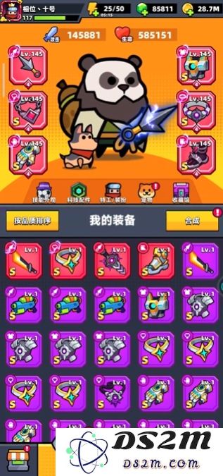 在弹壳特攻队中，哪些宠物的使用效果最好，如何选择合适的宠物搭配？