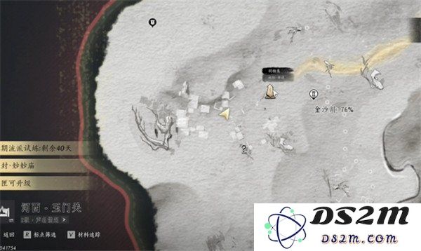 燕云十六声琴瑟和鸣任务详细流程解析与攻略技巧分享