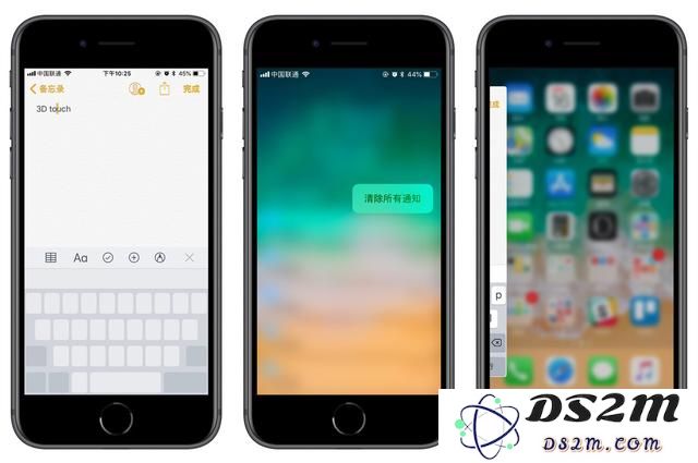 购买了 iPhone XS 的朋友们，这些实用的小技巧你一定要了解一下