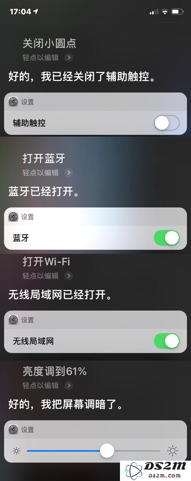 买了 iPhone XS ，可以了解下这些实用的小技巧
