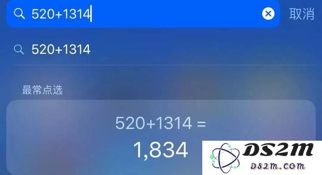 买了 iPhone XS ，可以了解下这些实用的小技巧