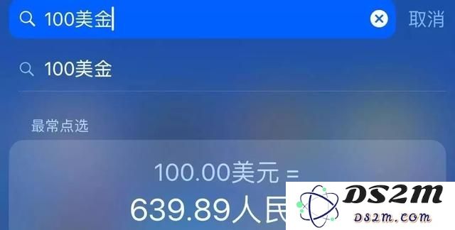 买了 iPhone XS ，可以了解下这些实用的小技巧