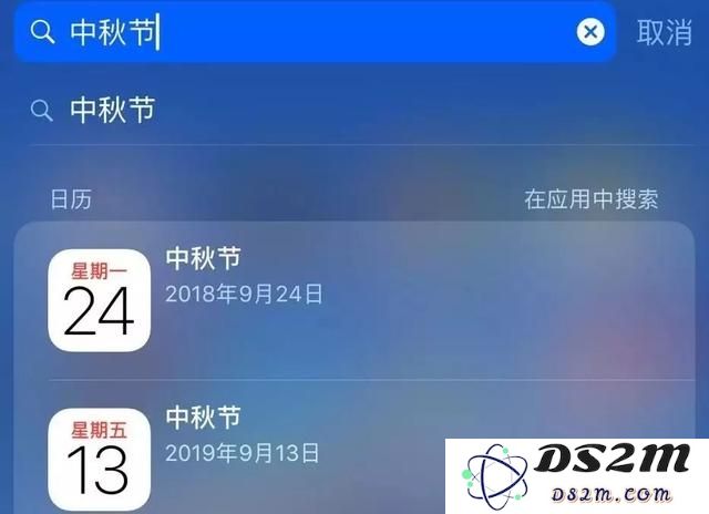 买了 iPhone XS ，可以了解下这些实用的小技巧