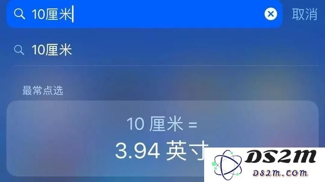 买了 iPhone XS ，可以了解下这些实用的小技巧