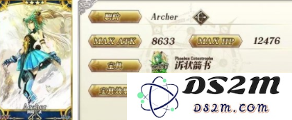FGO特别活动开幕前夕推荐召唤_红之阵营推荐召唤的卡池内容介绍
