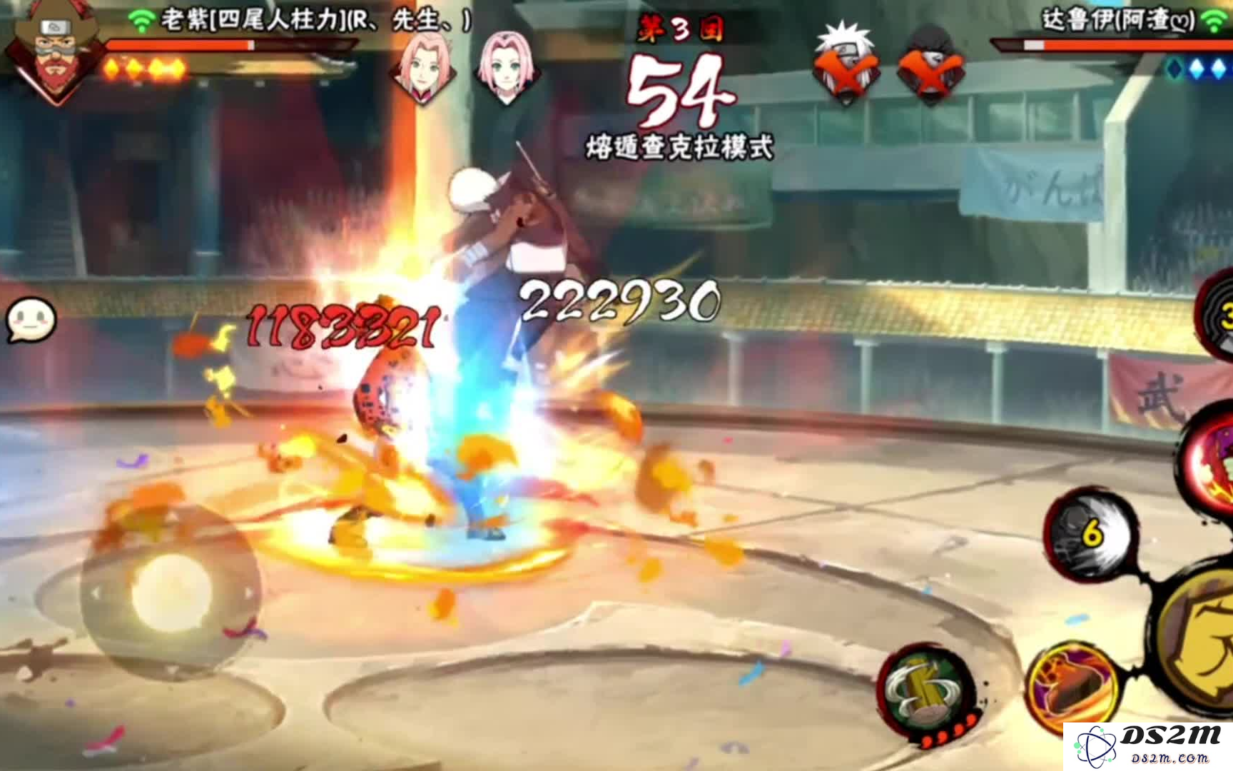 火影忍者新春智乃怎么玩