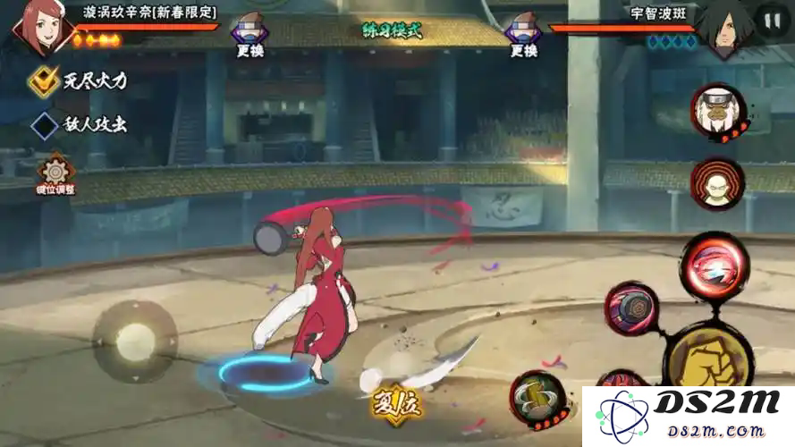 火影忍者新春智乃怎么玩