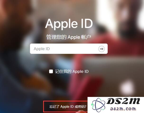 iPhone 出现提示“部分帐户服务要求您重新登陆”如何解决？