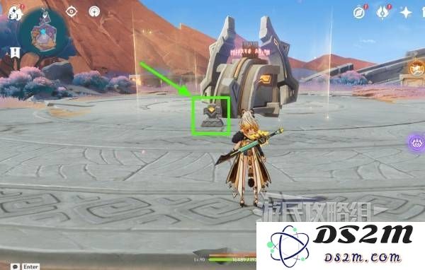 原神无归的秘源龙像怎么打   无归的秘源龙像打法及解谜攻略图片7