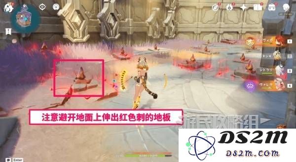 原神无归的秘源龙像怎么打   无归的秘源龙像打法及解谜攻略图片8