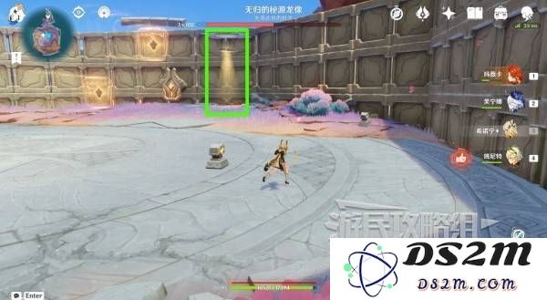 原神无归的秘源龙像怎么打   无归的秘源龙像打法及解谜攻略图片9