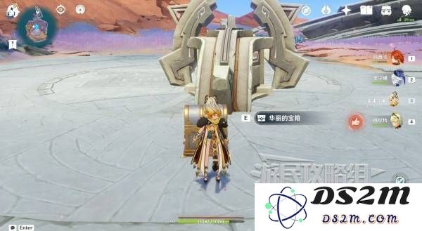 原神无归的秘源龙像怎么打   无归的秘源龙像打法及解谜攻略图片10
