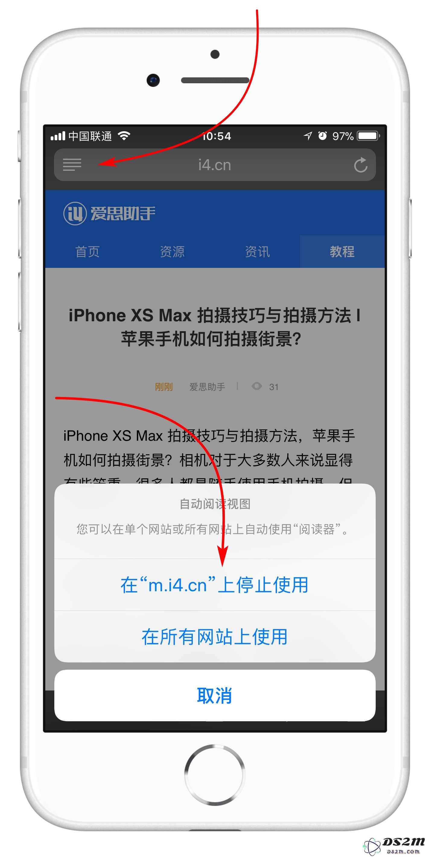 在使用 Safari 浏览器时，你不可忽视的四个实用技巧和小窍门