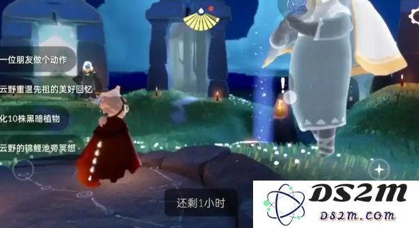 光遇圣岛季的任务攻略与完成方法详解，帮助玩家顺利挑战各项任务
