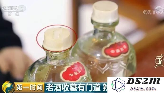 原神笼钓瓶一心适合谁用