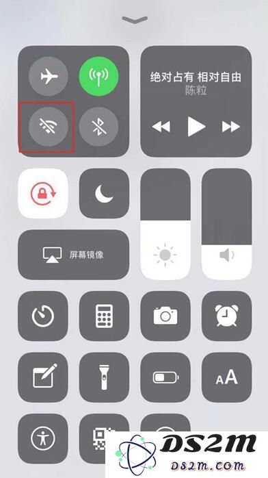 iOS12系统关掉 Wi-Fi 或蓝牙后自动打开，是什么原因？