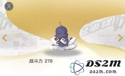 一起来捉妖佛系妖灵捕捉方法及其具体刷新地点分享