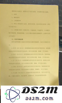 如何使用iPhone手机备忘录内置的扫描功能？
