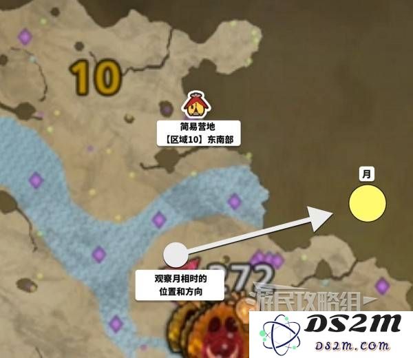 怪物猎人荒野一夜花的月华粉位置及获取途径一览图片6