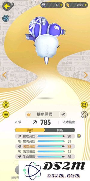一起来捉妖云纹最佳使用技巧分享与划算用法探索
