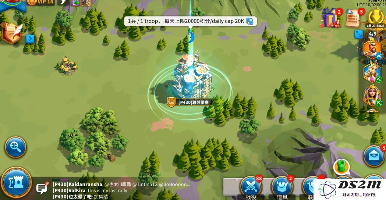 万国觉醒中最简便的方式获取联盟积分的方法与技巧探讨