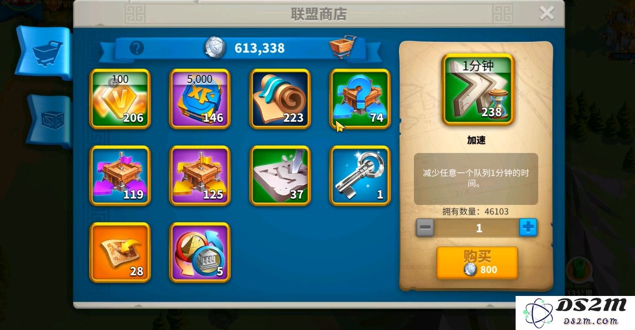 万国觉醒怎么获得联盟积分最容易