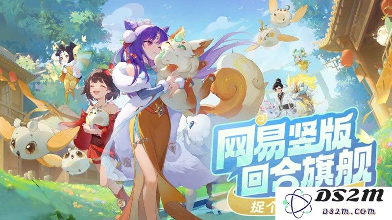灵兽大冒险方寸山天赋怎么加 方寸山天赋加点攻略：让你轻松掌握方寸山的潜能与秘密！