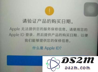 当苹果官网无法查询到 iPhone 的保修日期时我们应该如何解决这个问题？