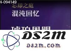 崩坏星穹铁道国际服攻略