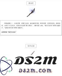 黑光生存进化新手玩家在武器选择上应注意哪些关键因素和建议
