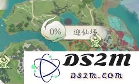 在仙剑的奇幻世界中，金蛋究竟隐藏在何处呢？