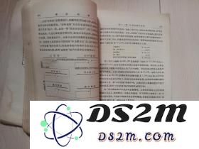 在原神中，前期经验书是否可以随意使用，具体使用策略与建议分析