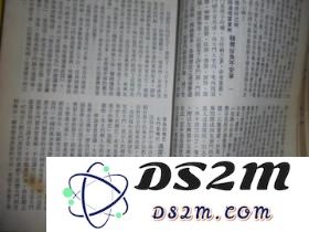 原神前期经验书可以随便用吗