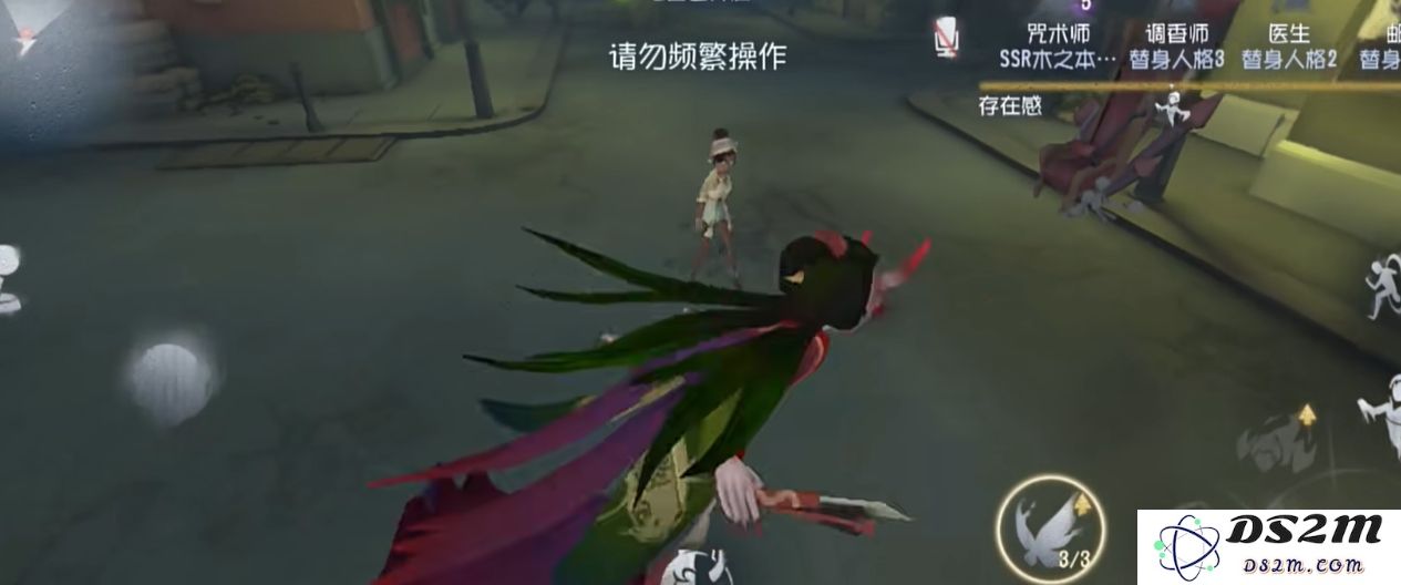 第五人格有哪些黑话