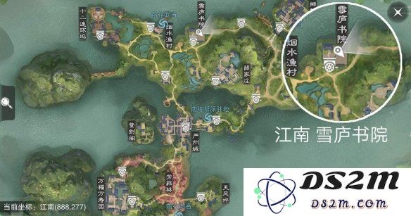 楚留香手游2019年5月27日请教打坐修炼地点详情_坐观万象打坐的具体位置一览