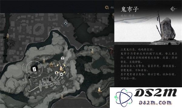 燕云十六声粟子行云获取方法及偷师攻略详解，让你轻松掌握粟子行云技巧