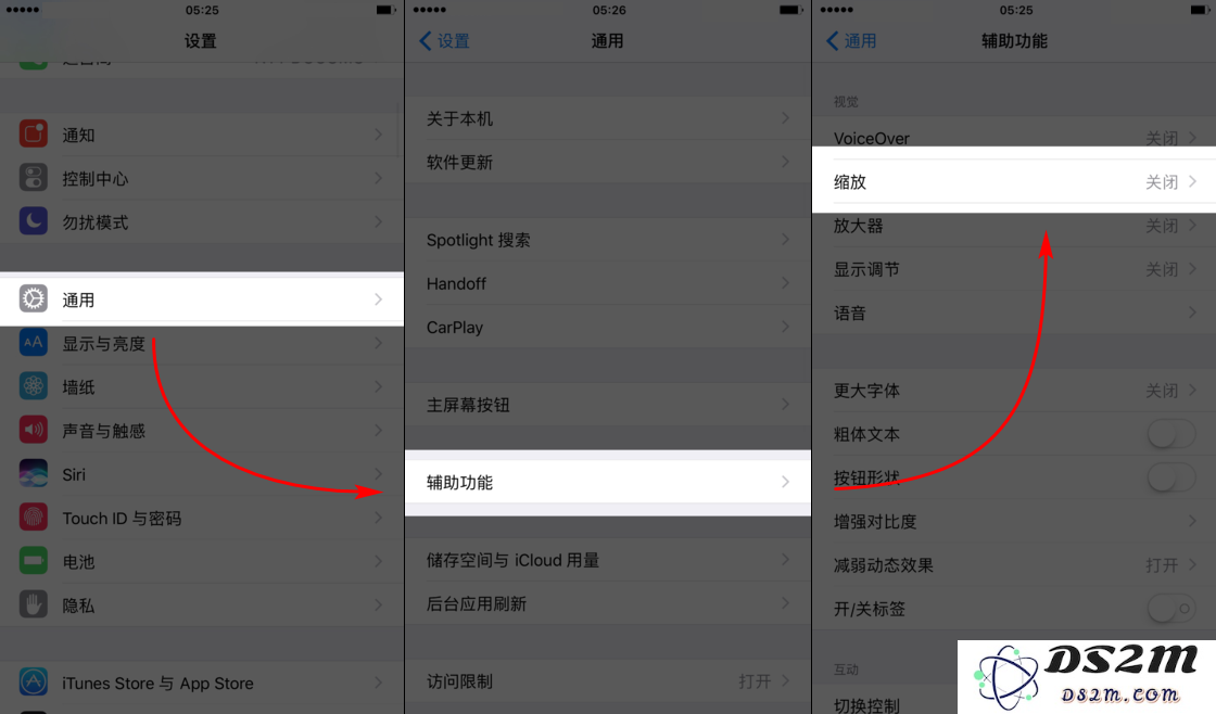 拒绝刺眼光芒，教你一种简单方法将屏幕亮度调至比最低还低的状态