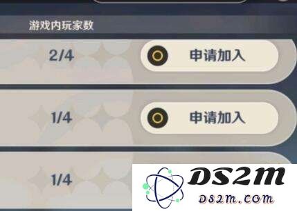 如何退出原神的联机模式并恢复单人游戏体验，详细步骤解析