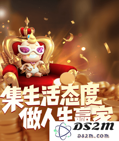 一起来捉妖中的人生赢家值得培养吗？_详解妖灵人生赢家的技能与属性分析