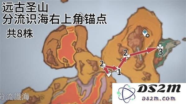 原神云岩裂叶在哪采集   全部云岩裂叶采集路线盘点图片13