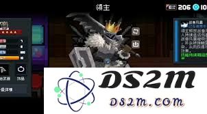 元气骑士领主的第二技能到底是怎样的存在，究竟有多强大？