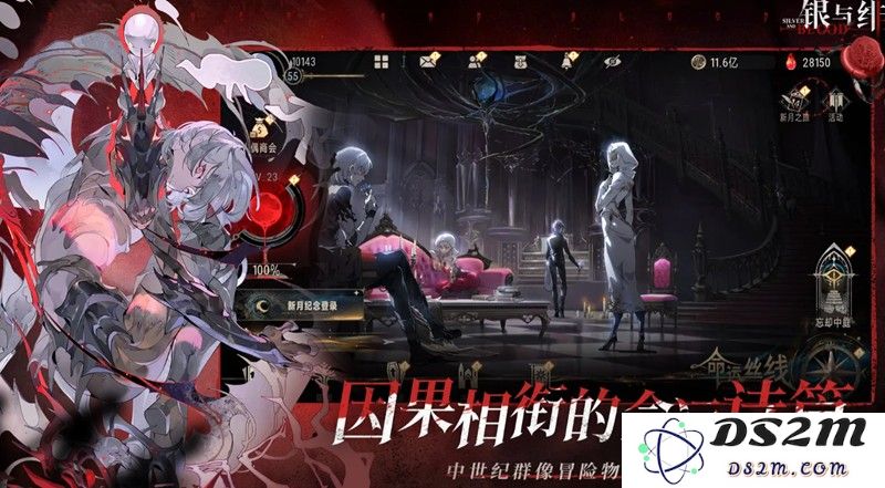 银与绯什么时候公测 银与绯公测时间最新消息：万众期待的冒险之旅何时开启？