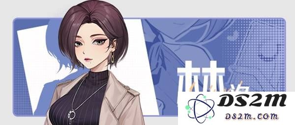 中国式相亲的送礼艺术 顾梦|妮可|林汐|叶轻语|礼物清单与心仪选择大揭秘