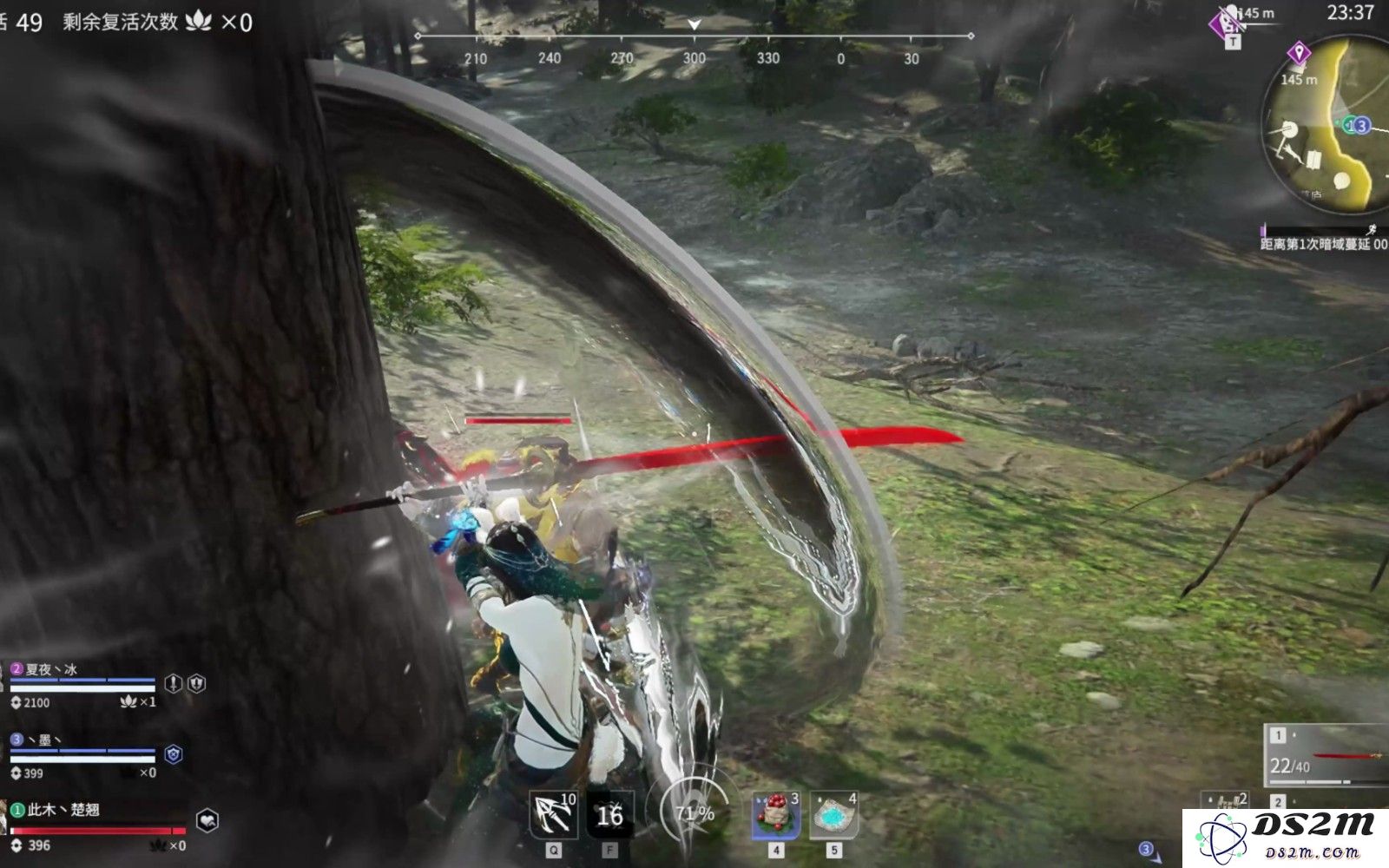 永劫无间迦南用什么武器