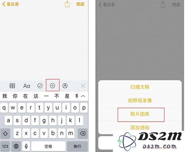 如何在 iPhone XR 中有效隐藏个人隐私信息？